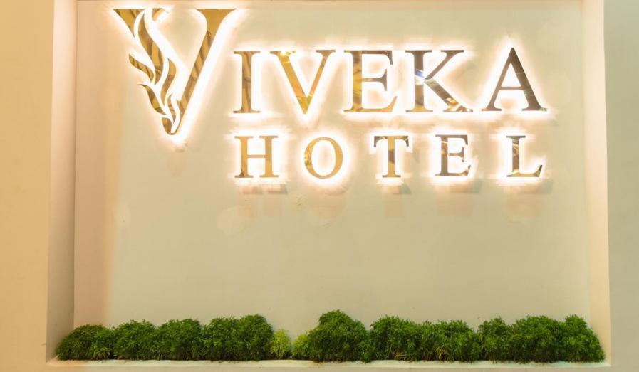 Viveka Hotel Colombo Kalubowila West Экстерьер фото